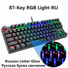 Load image into Gallery viewer, Gaming Mechanical keyboard usb wired Backlit Anti-ghosting 87 key RGB Russian Blue Red Switch keyboard for computer gamer laptop