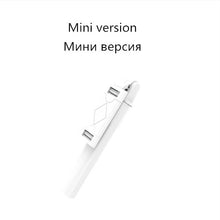 Load image into Gallery viewer, FANGTUOSI 3 in 1 Wireless Bluetooth Selfie Stick Extendable Handheld Monopod Foldable Mini Tripod With Shutter Remote For iPhone
