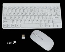 Load image into Gallery viewer, Russian/Spanish/English/Arabic 2.4G Wireless Keyboard and Mouse Combo Mini Multimedia Keyboard Mouse Set For Laptop PC TV Gray
